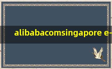 alibabacomsingapore e-commerce